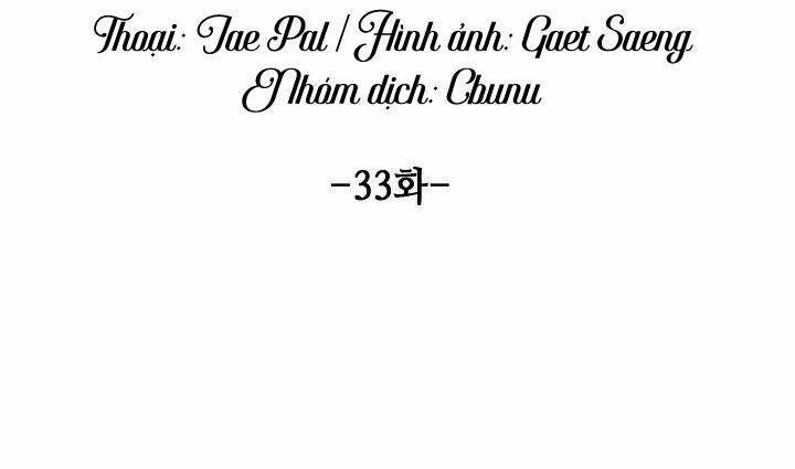 Tráo Đổi 33 trang 34