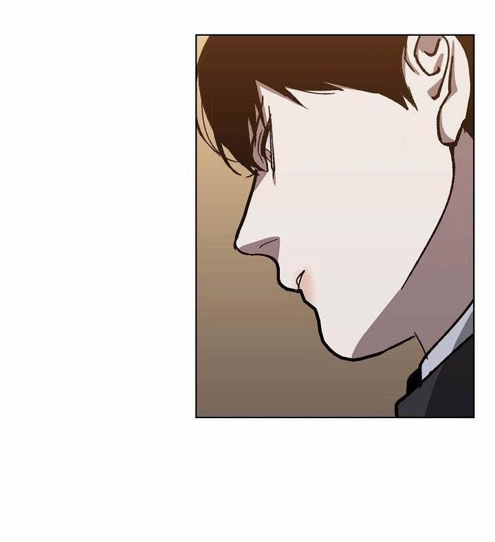 Tráo Đổi 39 trang 23