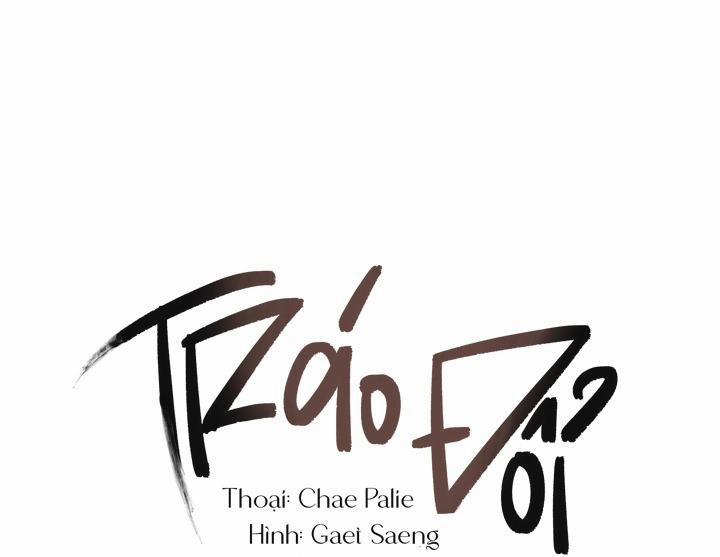 Tráo Đổi 4 trang 20