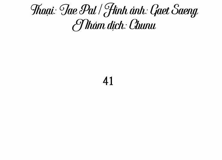 Tráo Đổi 41 trang 2