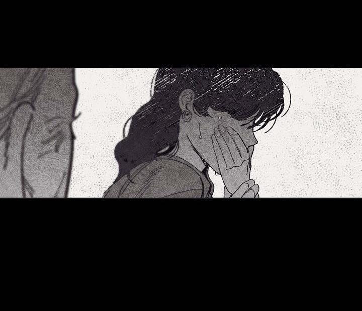 Tráo Đổi 41 trang 71