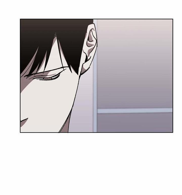 Tráo Đổi 42 trang 32