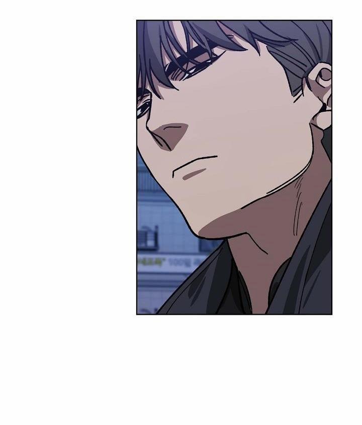 Tráo Đổi 42 trang 65