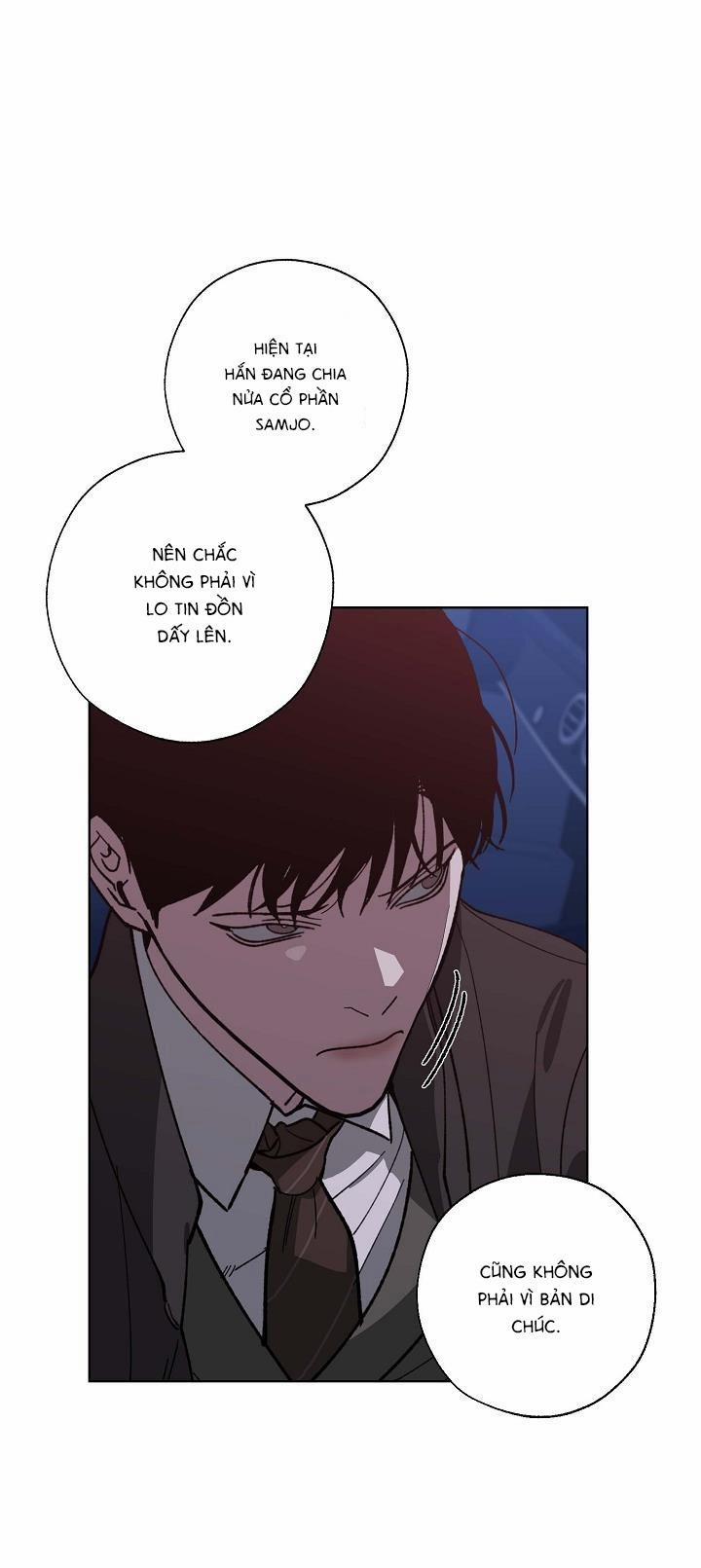 Tráo Đổi 43 trang 59