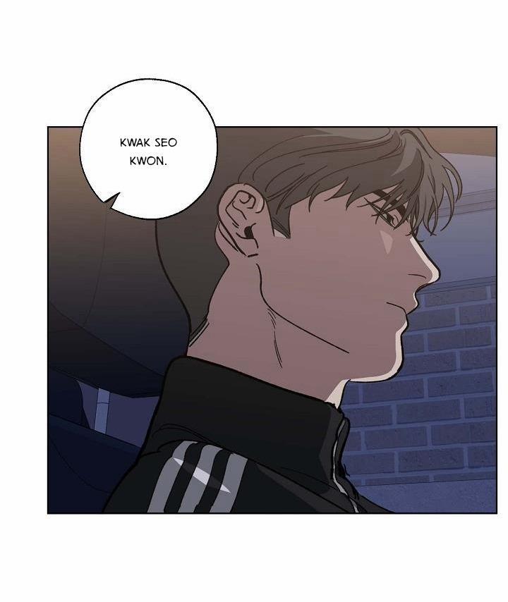 Tráo Đổi 43 trang 8