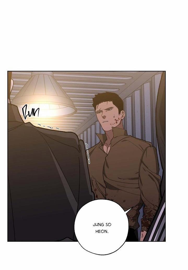 Tráo Đổi 44 trang 5