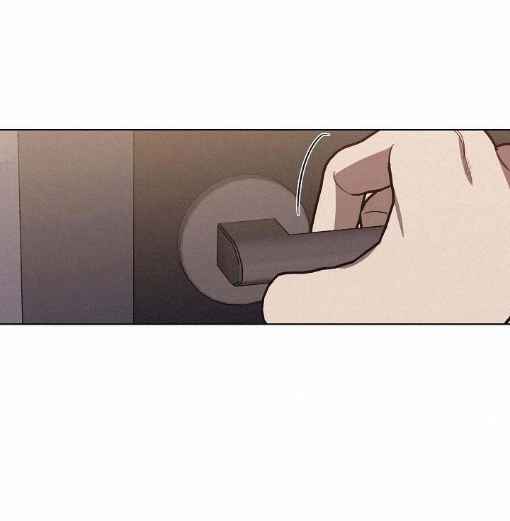 Tráo Đổi 47 trang 14