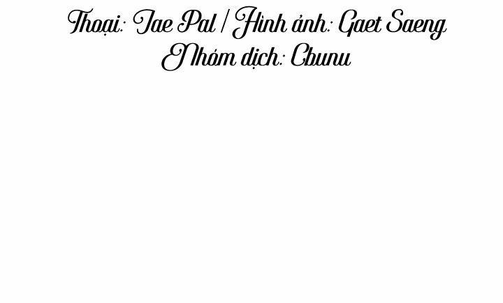 Tráo Đổi 47 trang 18