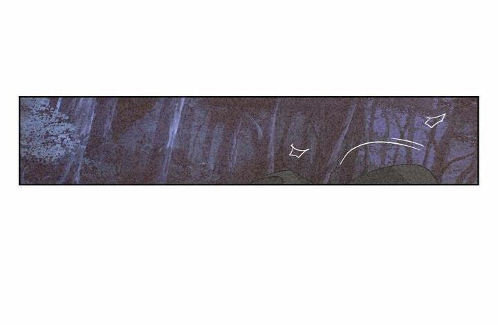 Tráo Đổi 47 trang 39