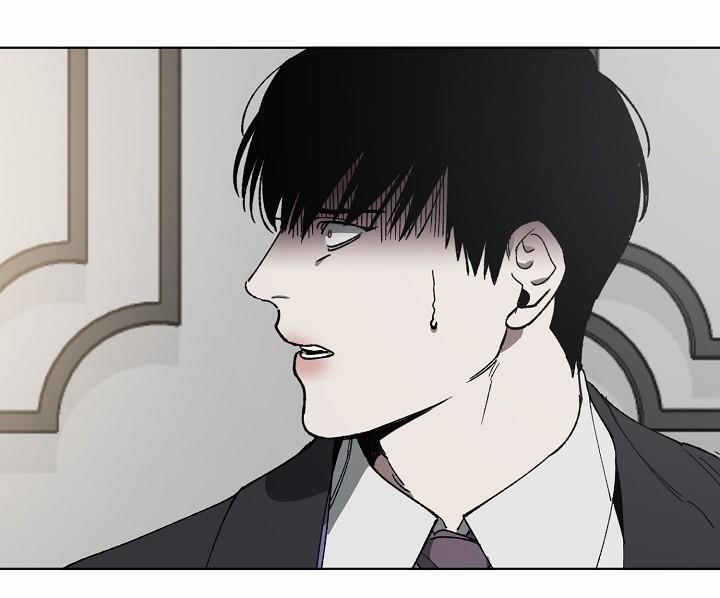 Tráo Đổi 5 trang 37