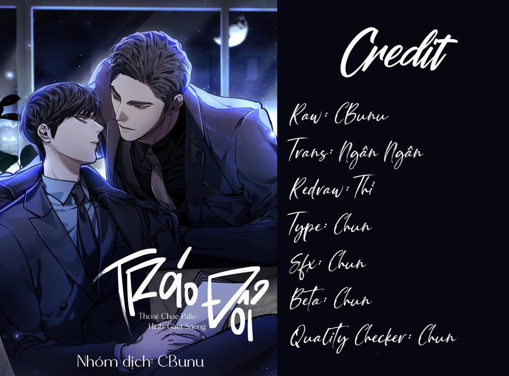 Tráo Đổi 6 trang 0