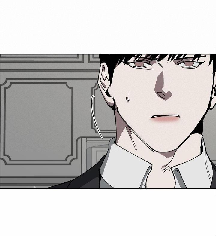 Tráo Đổi 7 trang 35