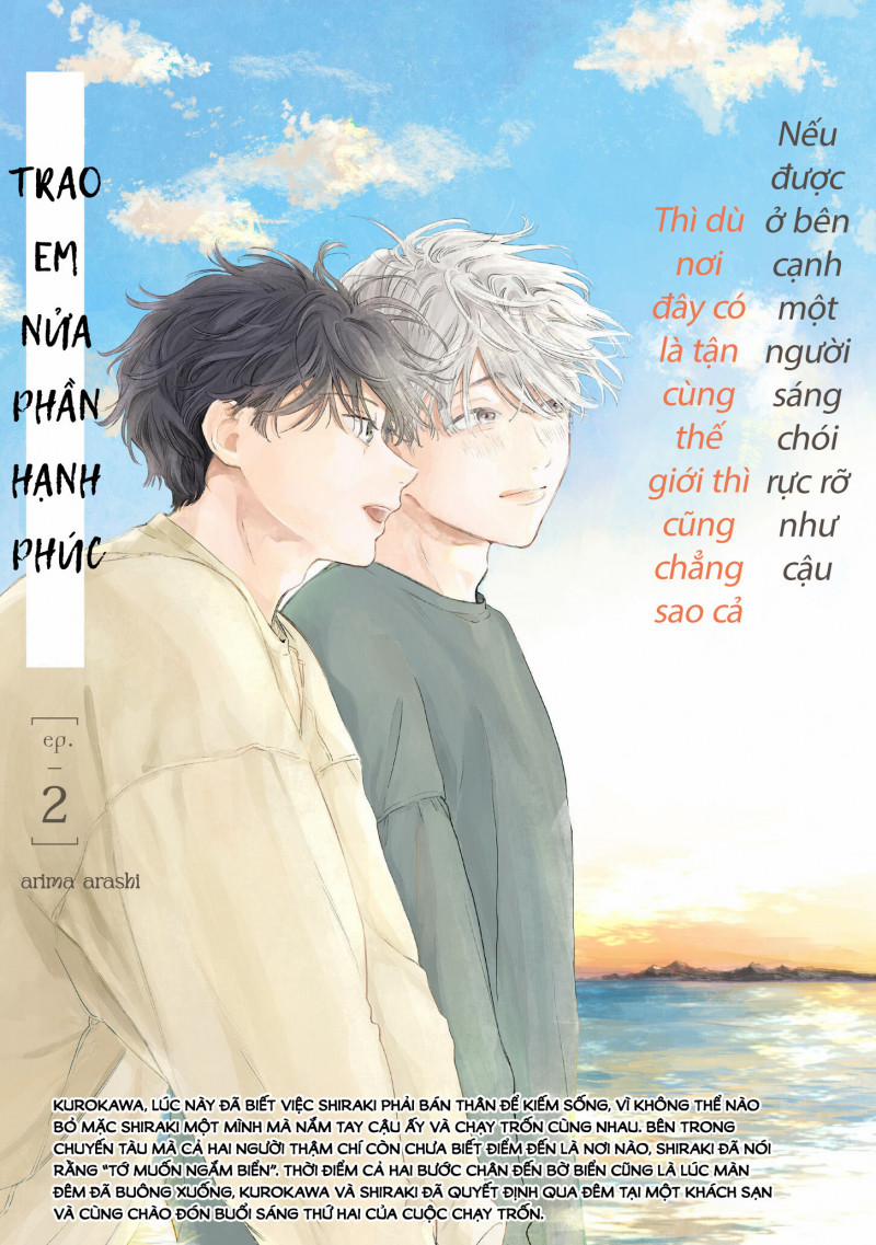 Trao Em Nửa Phần Hạnh Phúc 2 trang 3