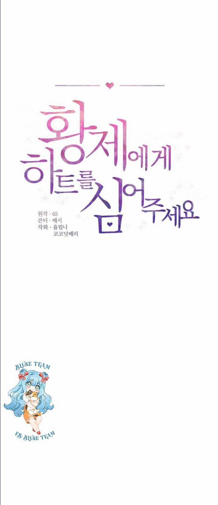 Trao Trọn Con Tim Nơi Đức Vua 15 trang 13