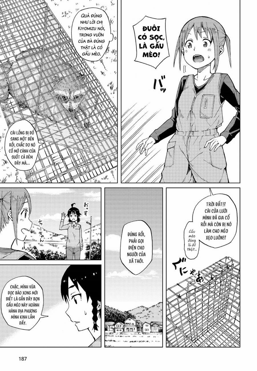 Trap Girl 11 trang 16