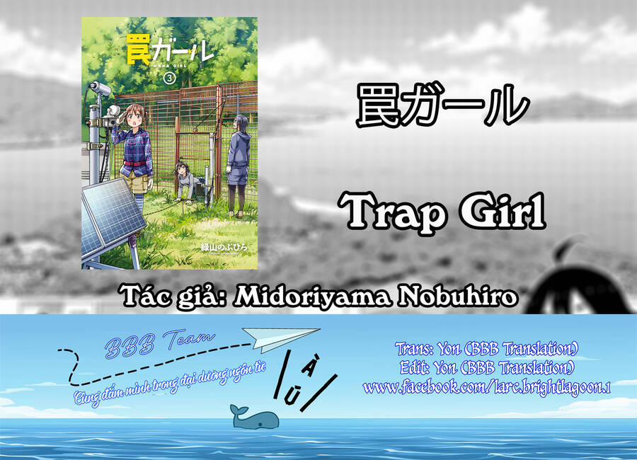 Trap Girl 13 trang 1