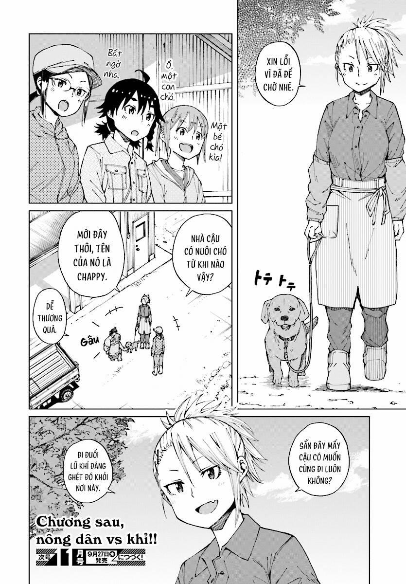 Trap Girl 14 trang 10