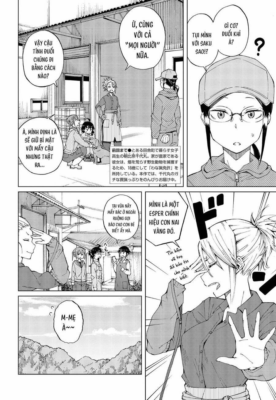 Trap Girl 15 trang 3