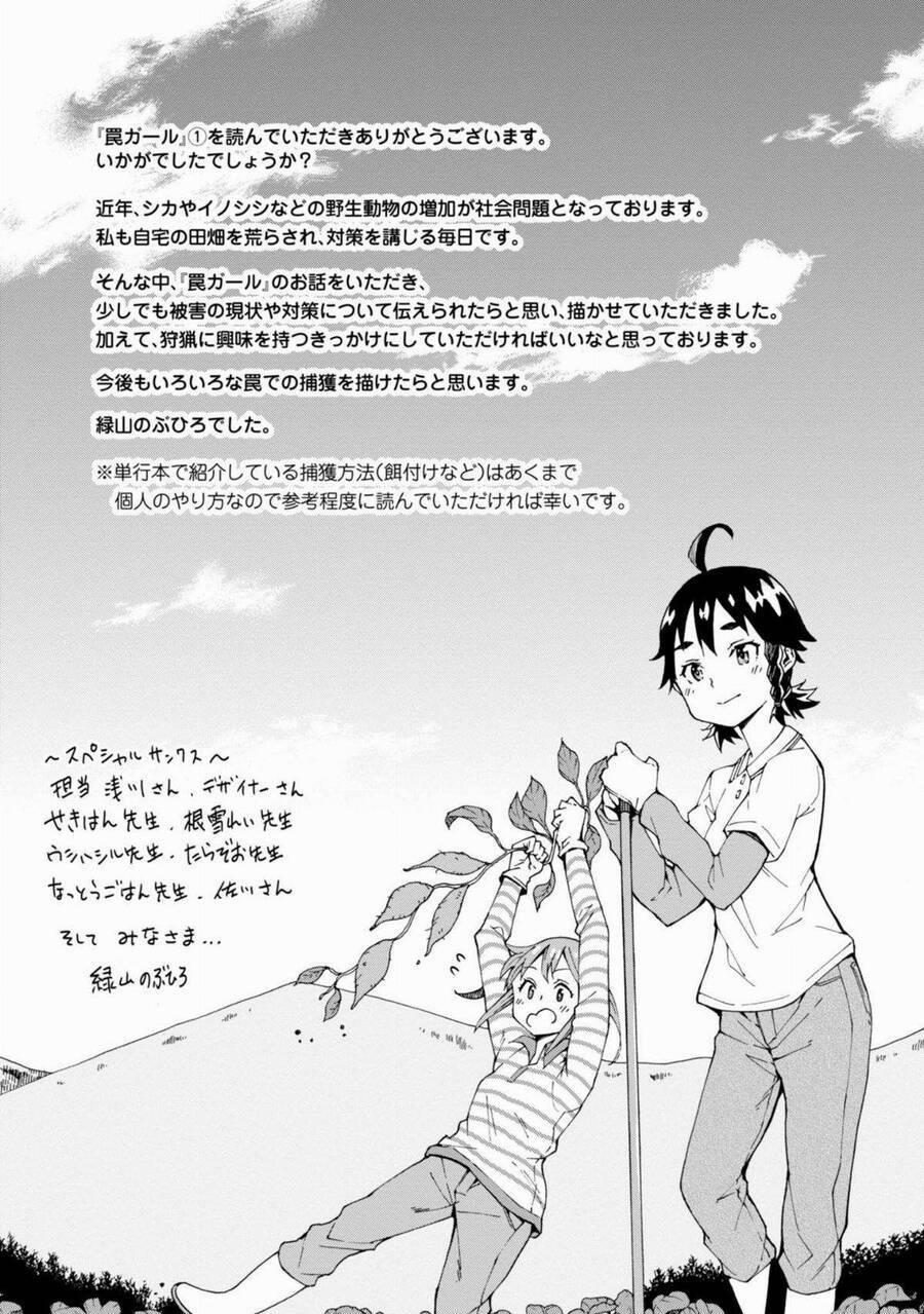 Trap Girl 5 trang 21