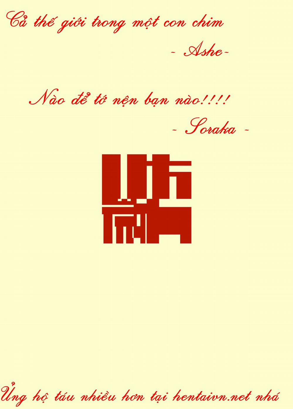 Trap Honey (Boku no Hero Academia) Oneshot trang 22