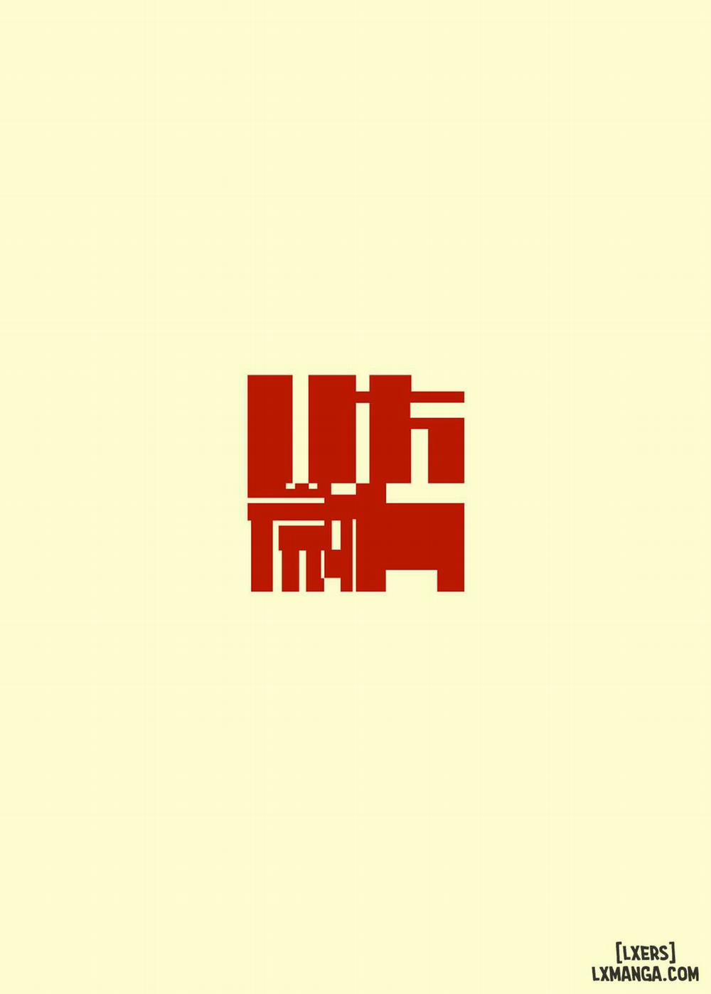 Trap Honey Oneshot trang 23