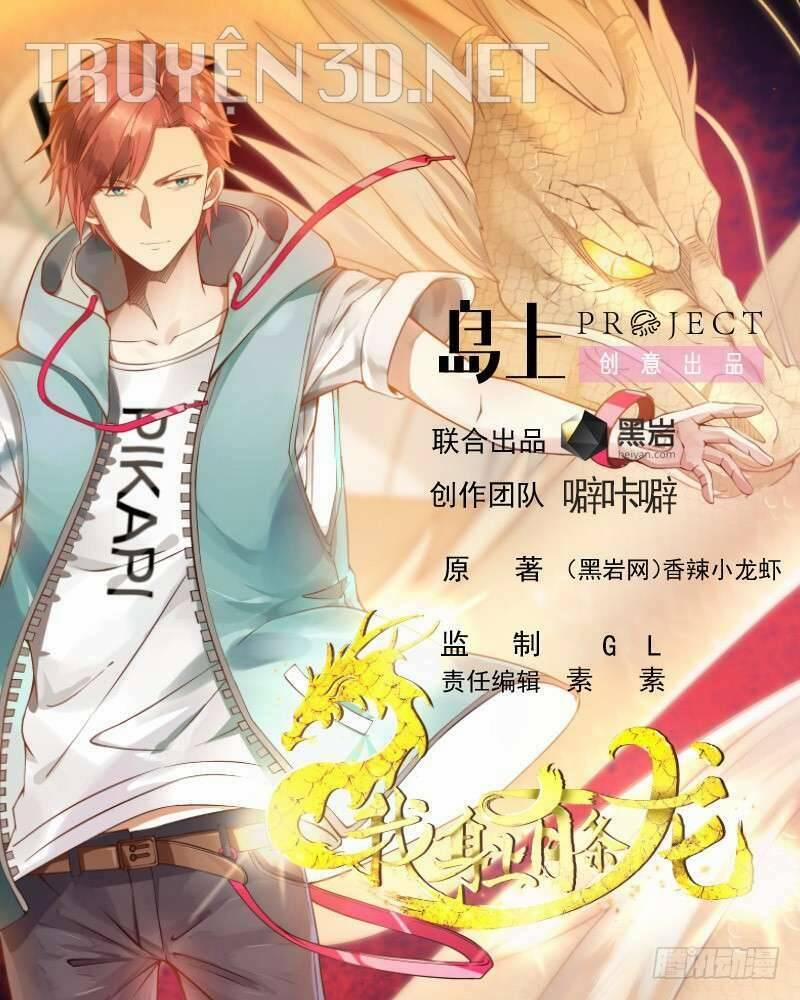 Trên Người Ta Có Một Con Rồng 603 trang 0