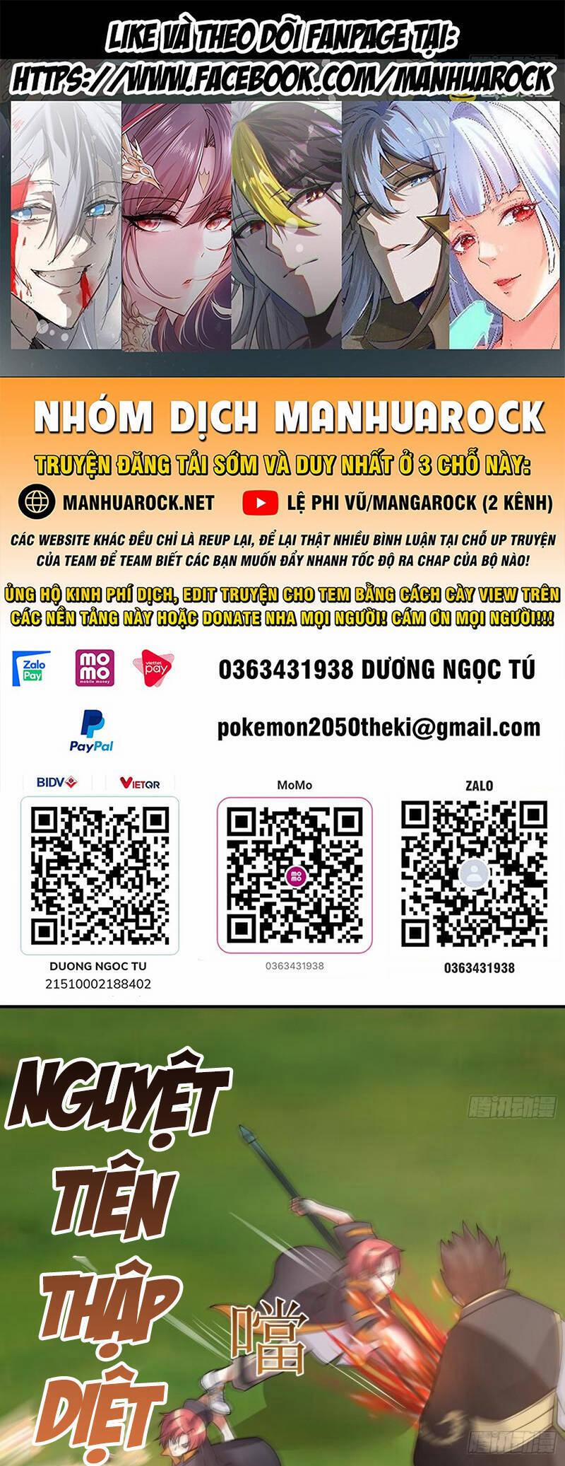 Trên Người Ta Có Một Con Rồng 631 trang 0