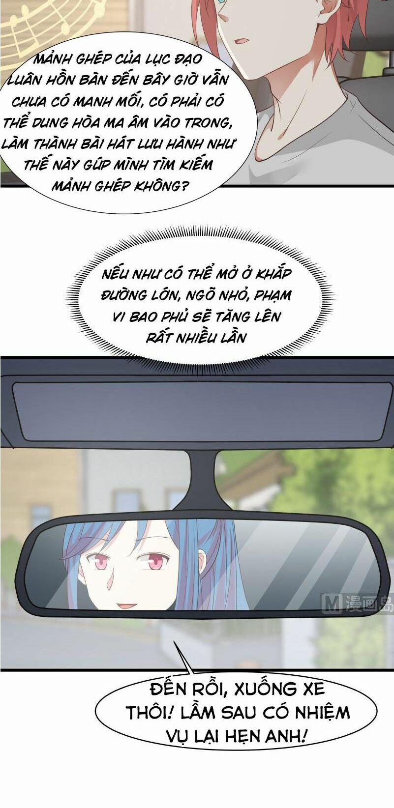 Trên Người Ta Có Một Con Rồng 71 trang 12
