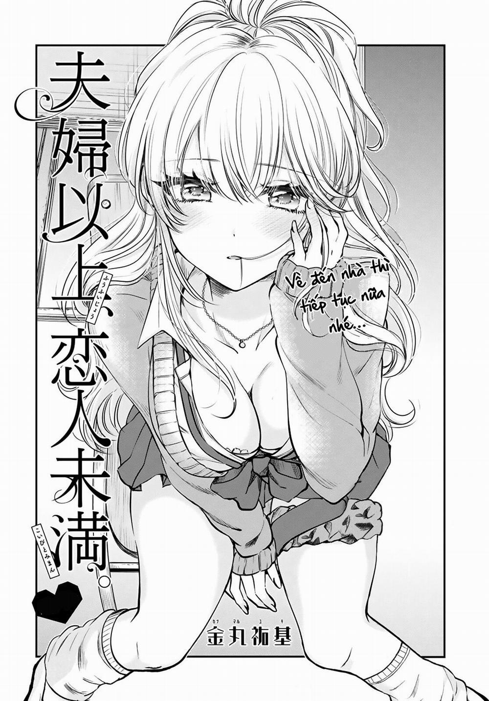 Trên Tình Bạn Dưới Tình Yêu V2 34.1 trang 0