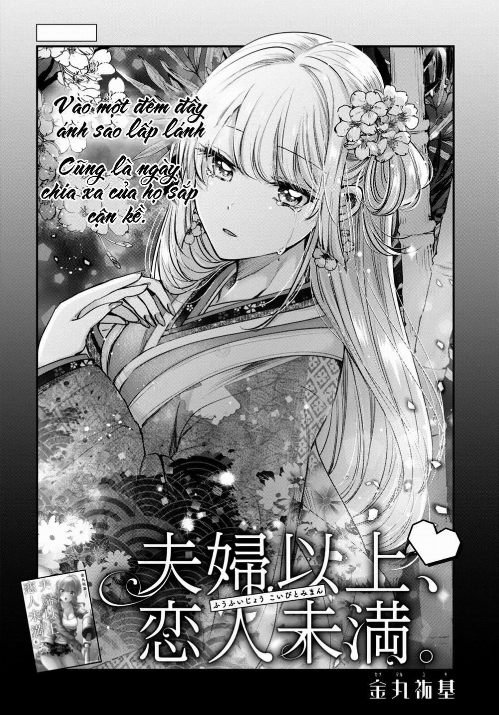 Trên Tình Bạn Dưới Tình Yêu V2 40.1 trang 0