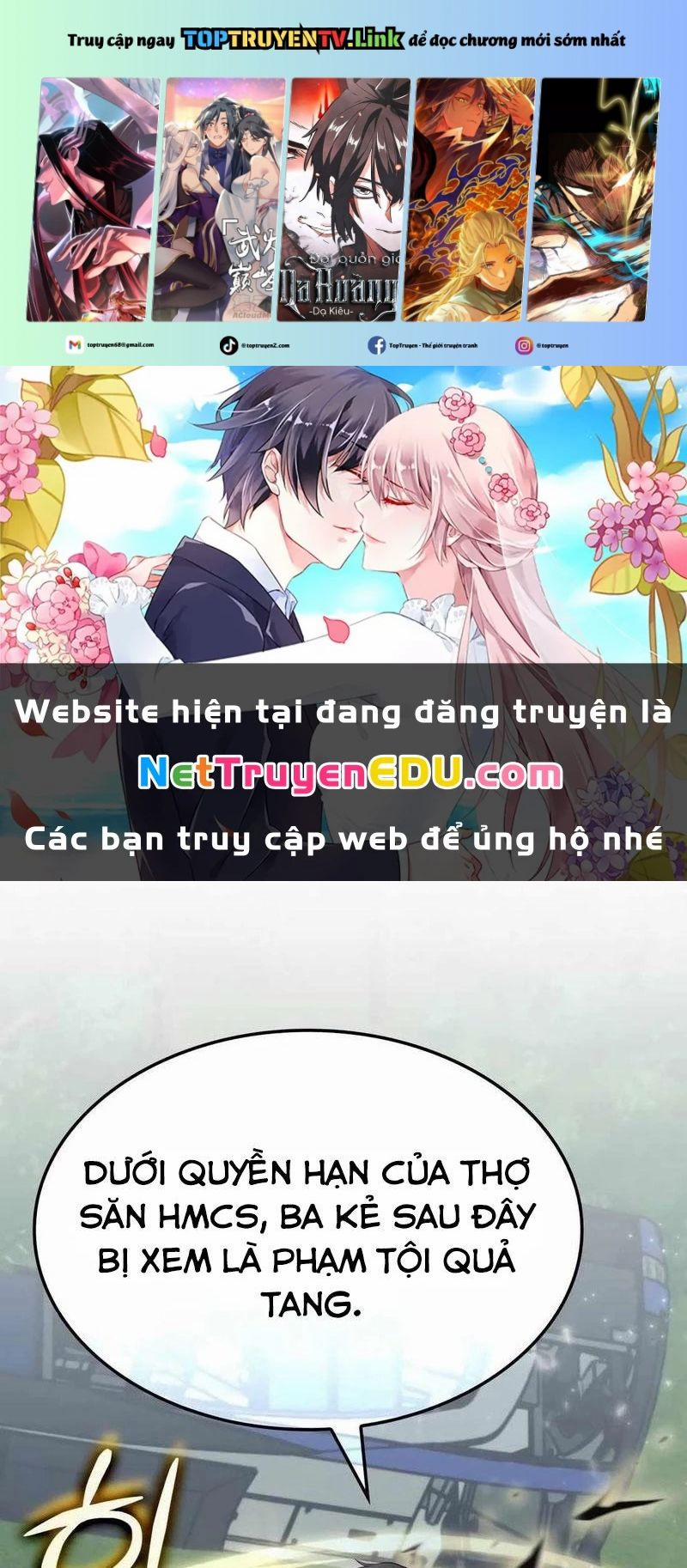 Trị Liệu Sư Quá Mạnh 11 trang 0