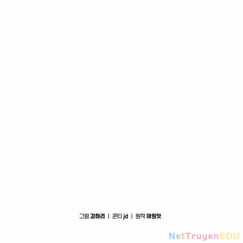 Trị Liệu Sư Quá Mạnh 11 trang 20