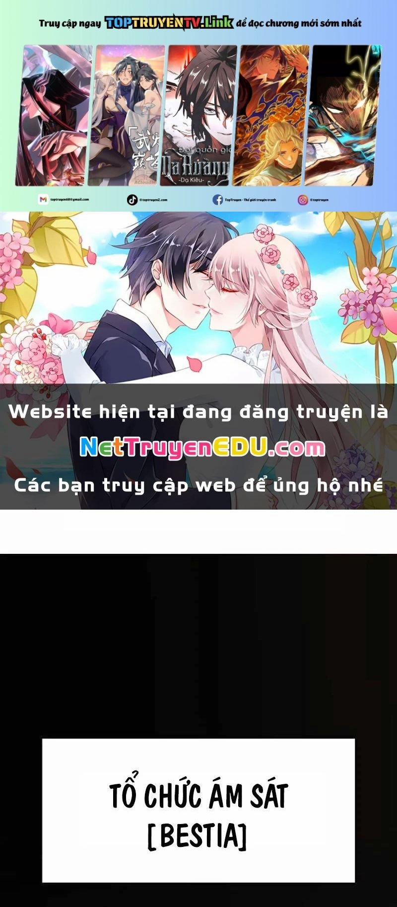 Trị Liệu Sư Quá Mạnh 12 trang 0