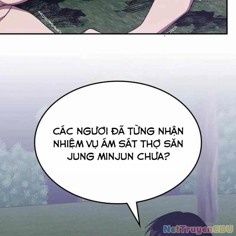Trị Liệu Sư Quá Mạnh 12 trang 26