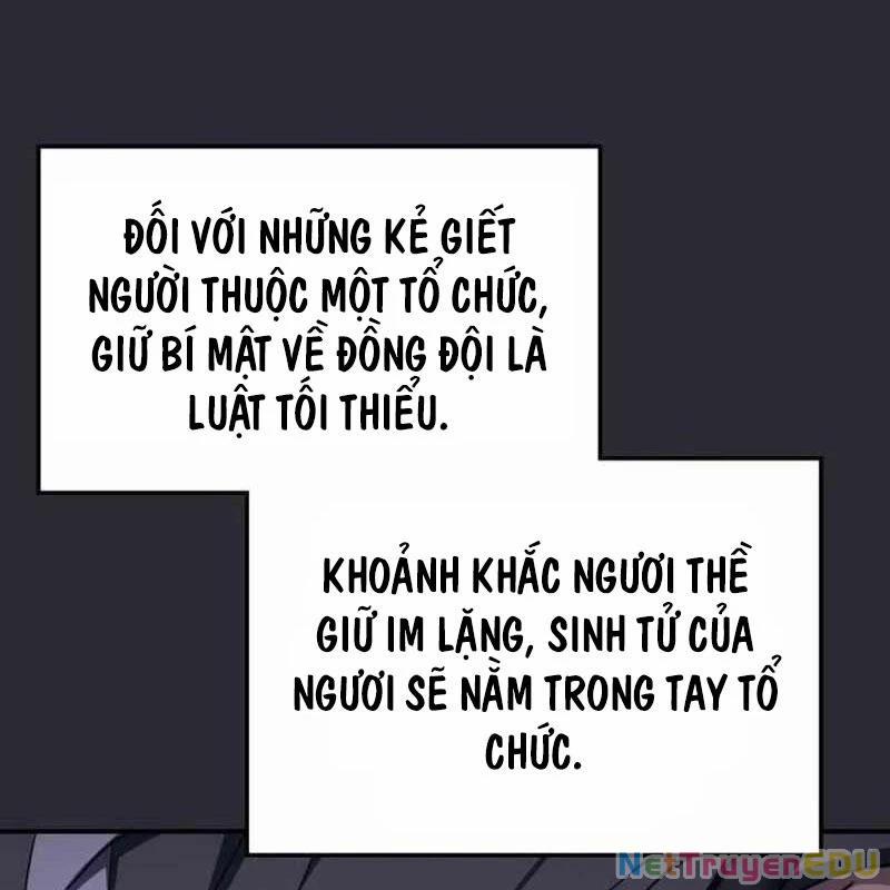 Trị Liệu Sư Quá Mạnh 12 trang 8