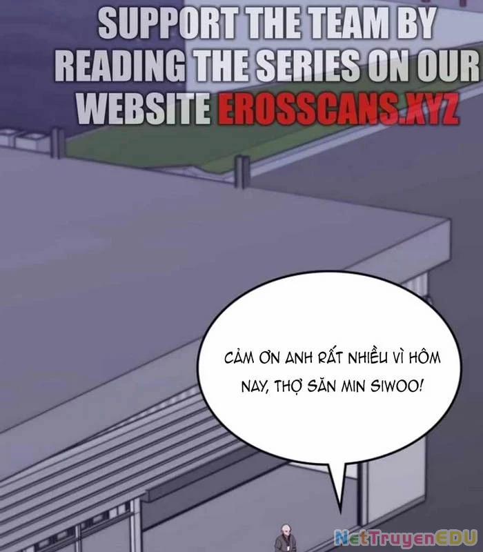 Trị Liệu Sư Quá Mạnh 20 trang 1