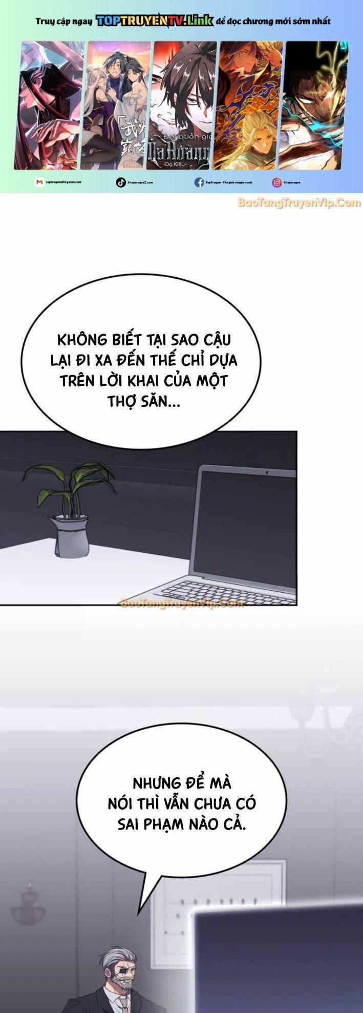 Trị Liệu Sư Quá Mạnh 25 trang 0