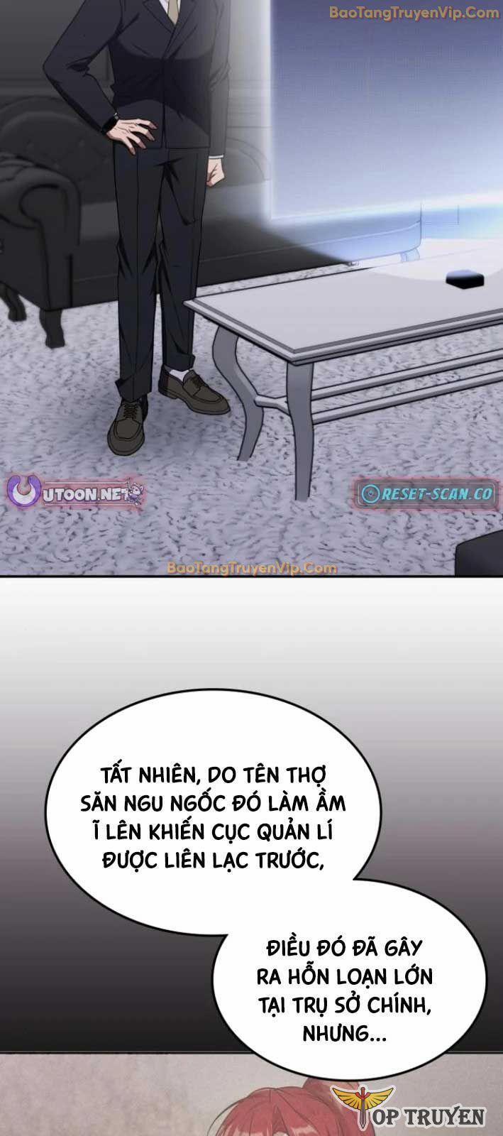 Trị Liệu Sư Quá Mạnh 25 trang 1