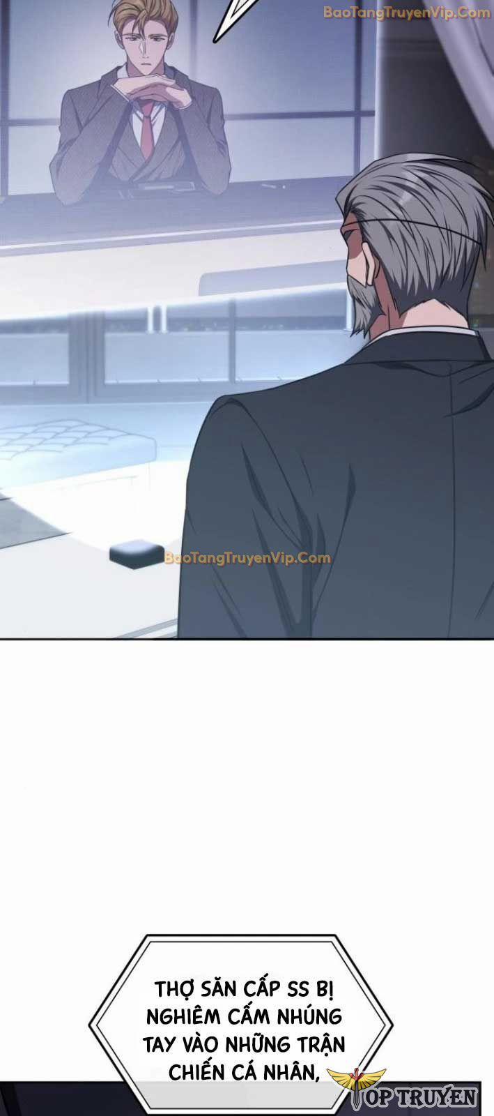 Trị Liệu Sư Quá Mạnh 25 trang 5