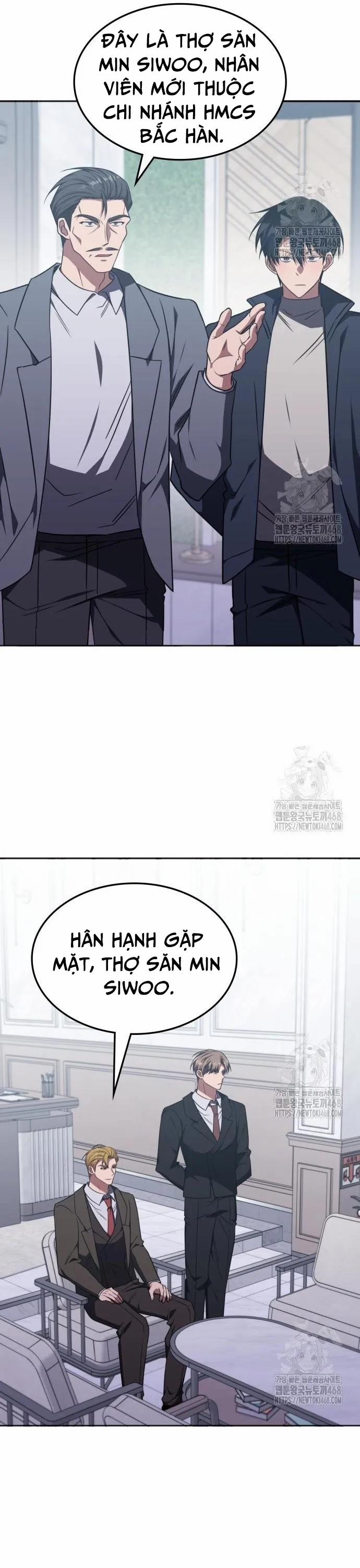 Trị Liệu Sư Quá Mạnh 26 trang 23