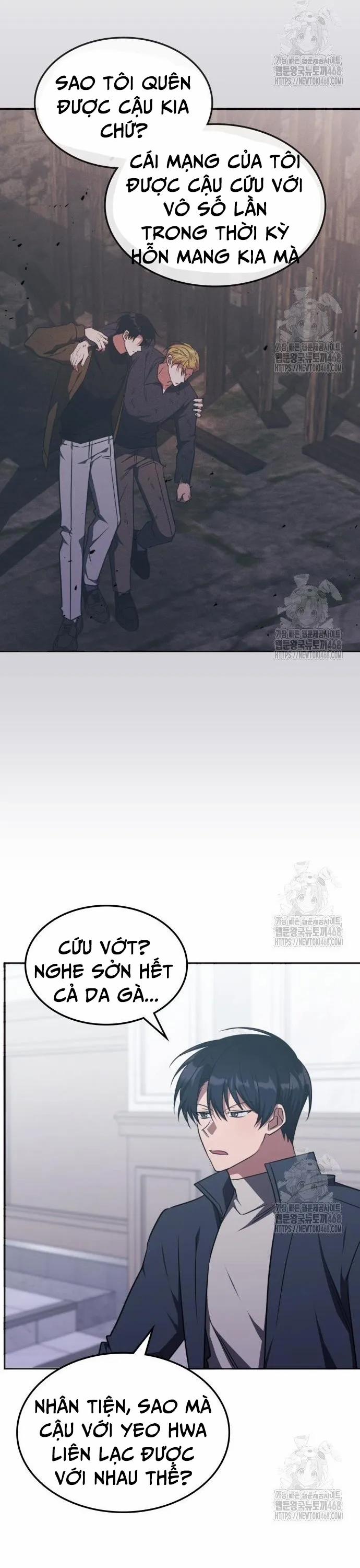 Trị Liệu Sư Quá Mạnh 26 trang 31