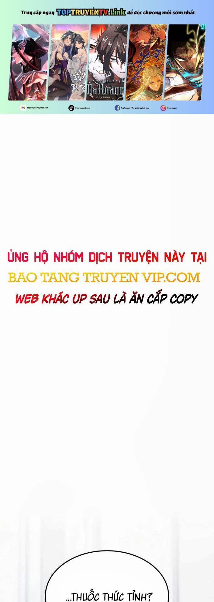 Trị Liệu Sư Quá Mạnh 27 trang 0