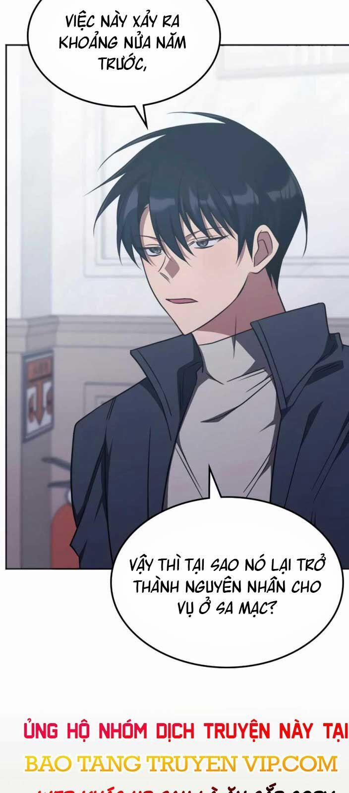 Trị Liệu Sư Quá Mạnh 27 trang 11