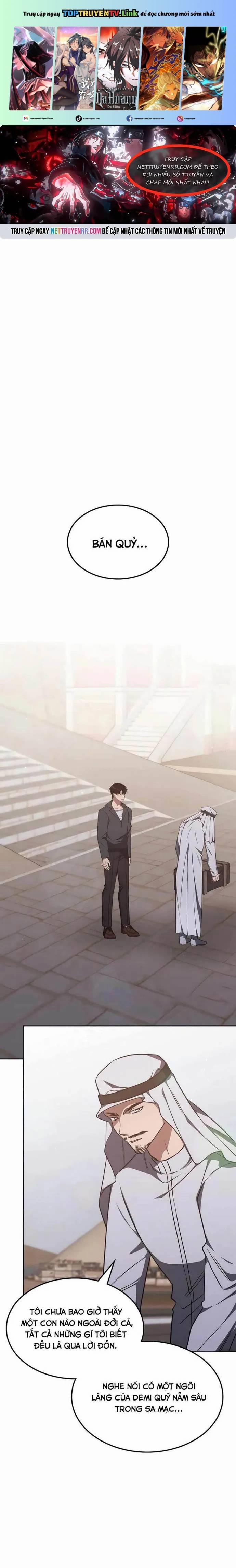 Trị Liệu Sư Quá Mạnh 29 trang 0