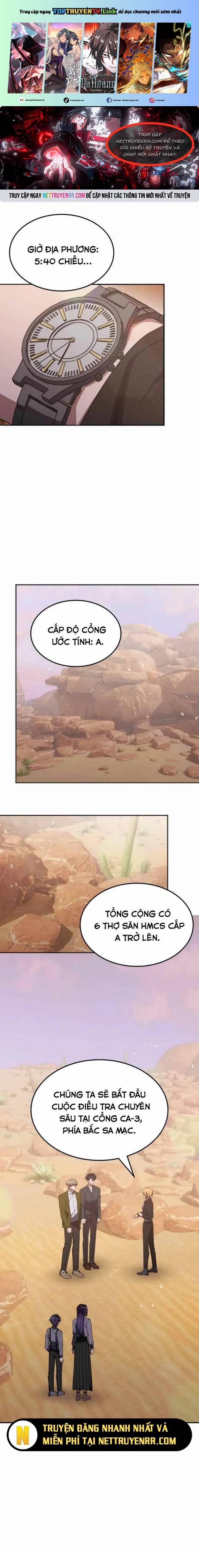 Trị Liệu Sư Quá Mạnh 30 trang 0