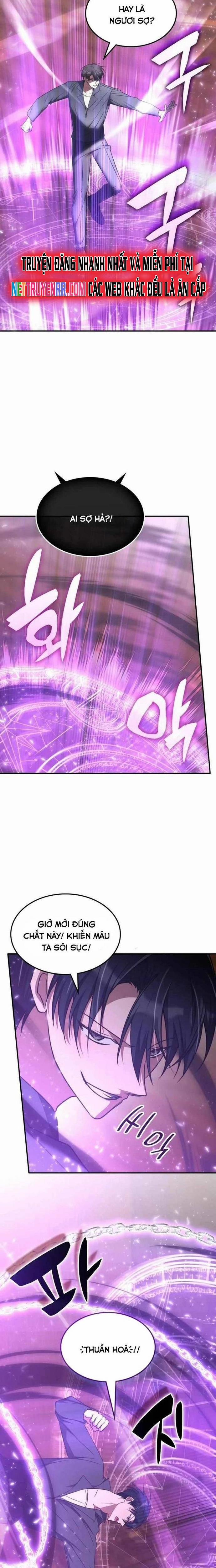 Trị Liệu Sư Quá Mạnh 33 trang 3