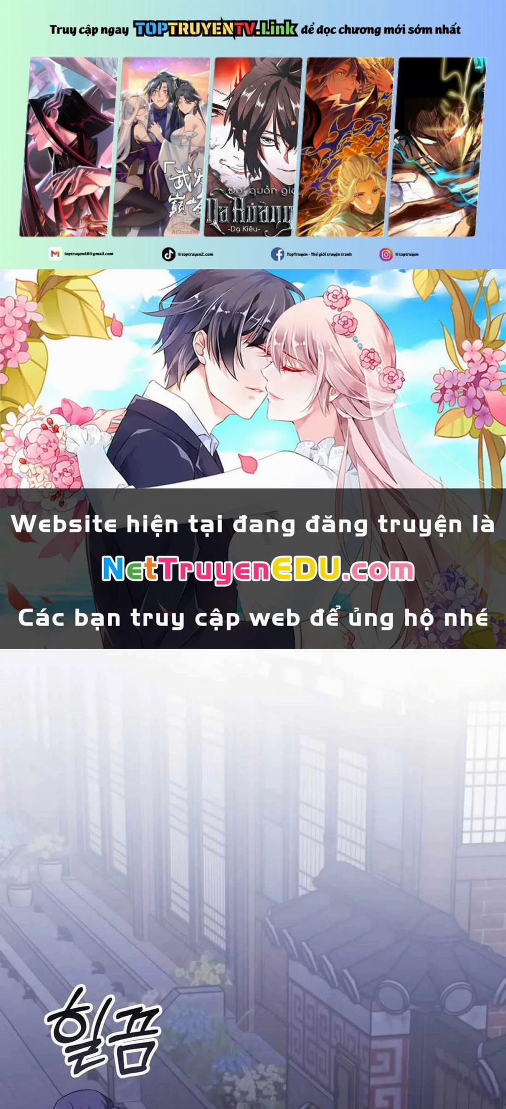 Trị Liệu Sư Quá Mạnh 7 trang 0