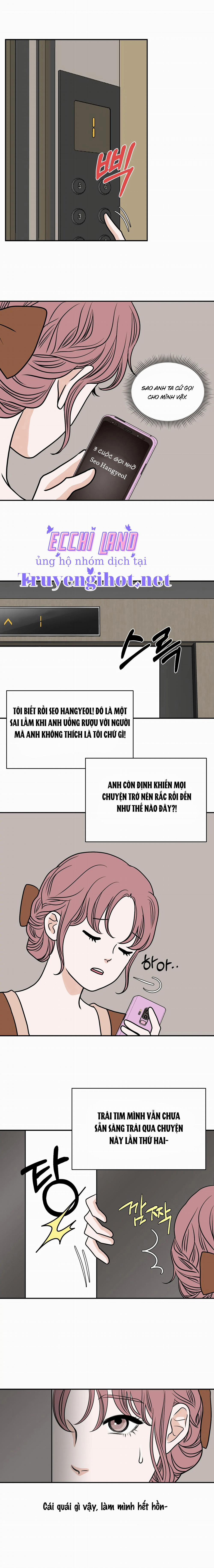 Trí Tưởng Tượng Của Dahae 21.1 trang 6