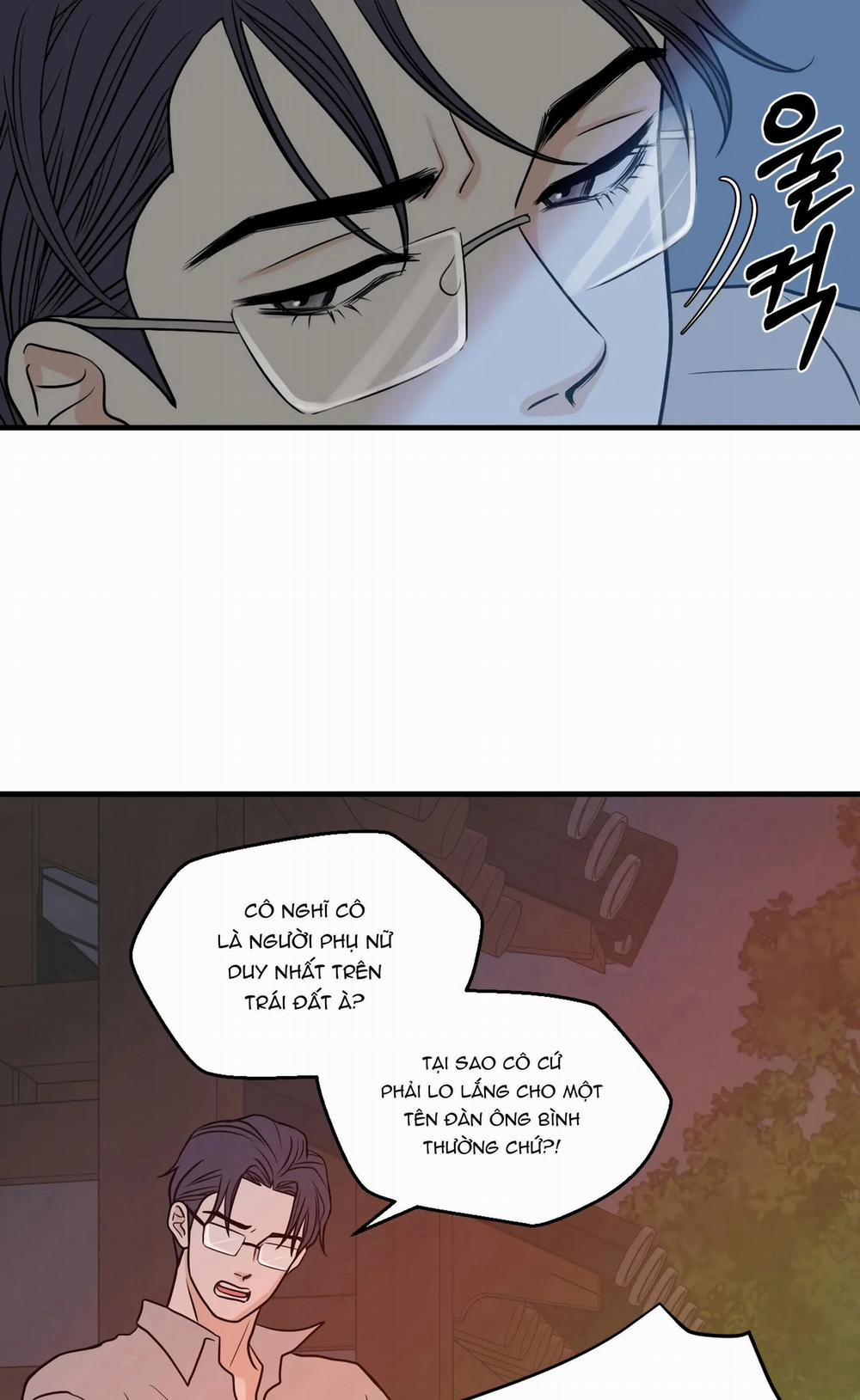 Trí Tưởng Tượng Của Dahae 27.2 trang 0