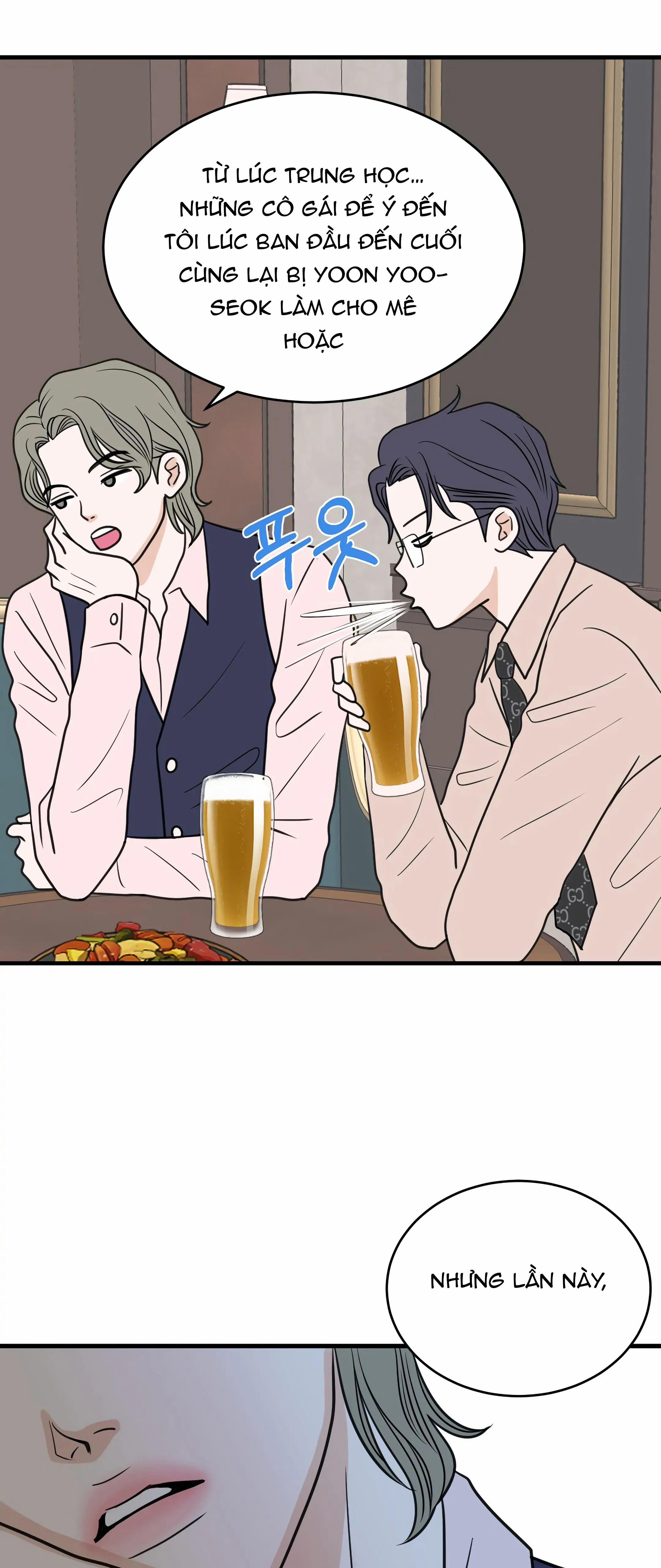 Trí Tưởng Tượng Của Dahae 33.1 trang 17